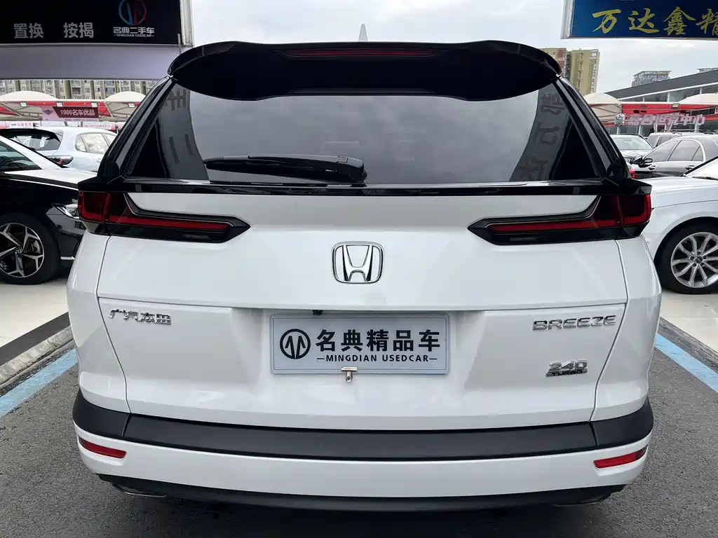 Honda Breeze 2021 — фото 18