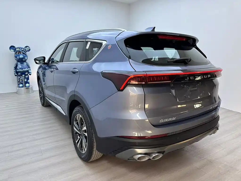 Jetour Jietu X70 PLUS 2023