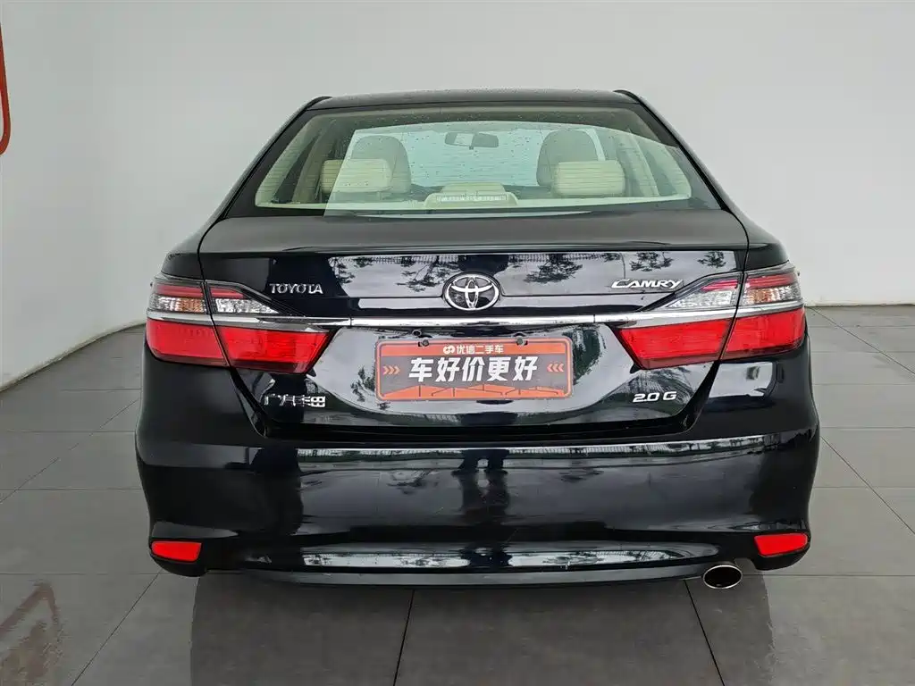 Toyota Camry 2015