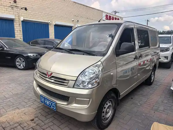 Wuling Rongguang S 2020
