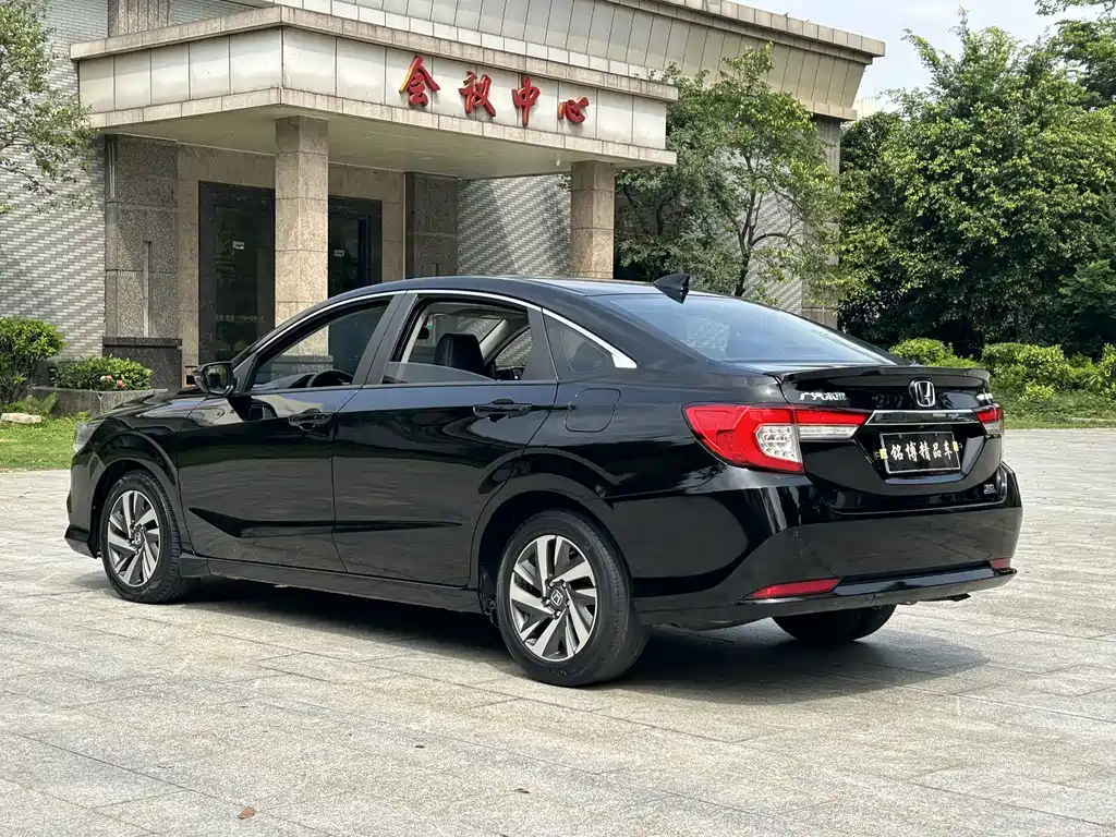 Honda Crider 2020