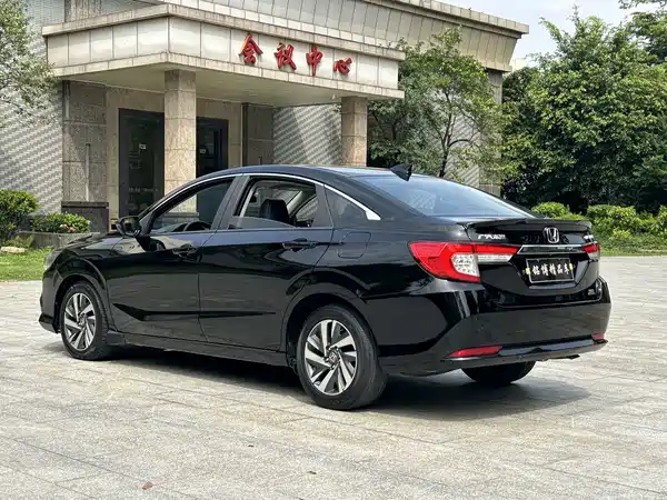 Honda Crider 2020