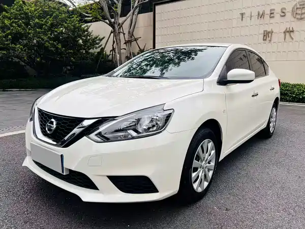 Nissan Sylphy 2021