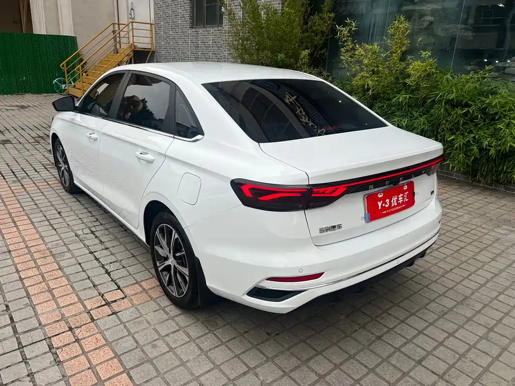 Geely Emgrand 2023 — фото 24