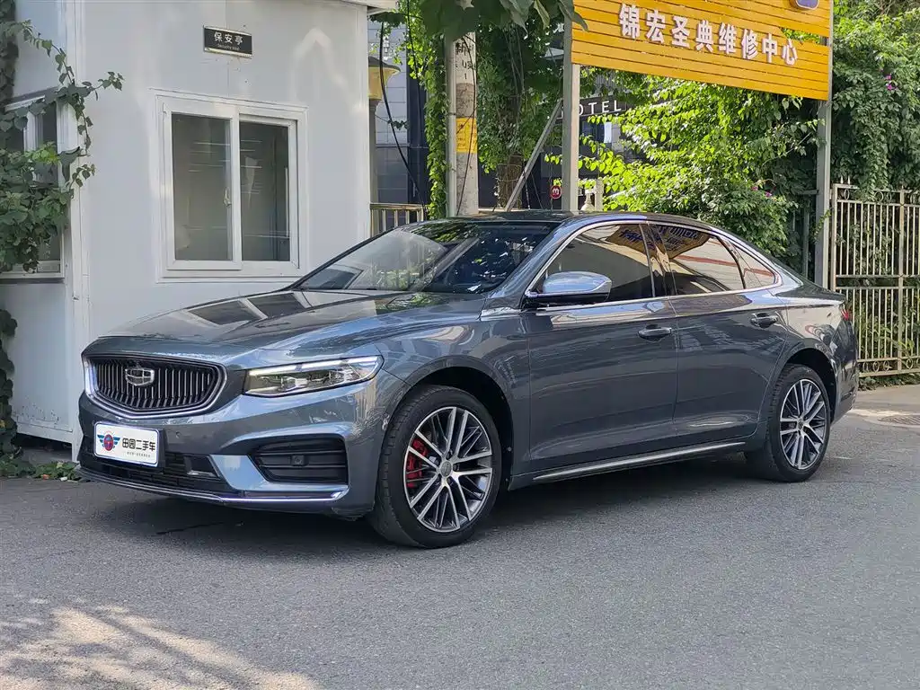 Geely Xingrui 2021 — фото 1