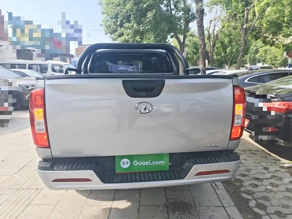 Great Wall Pao 2020