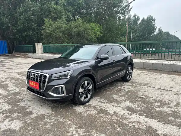 Audi Q2L 2023