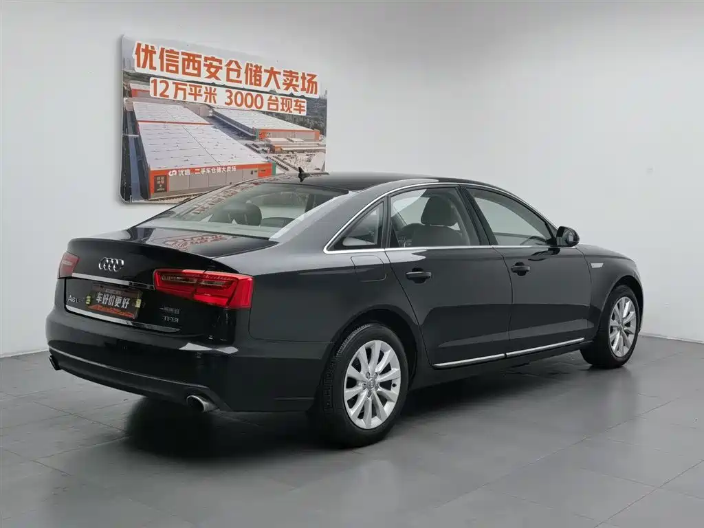 Audi A6L 2016