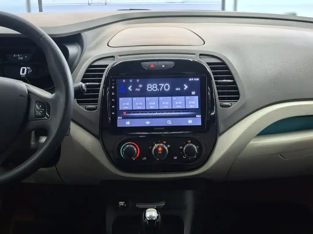 Renault Captur 2015 — фото 22