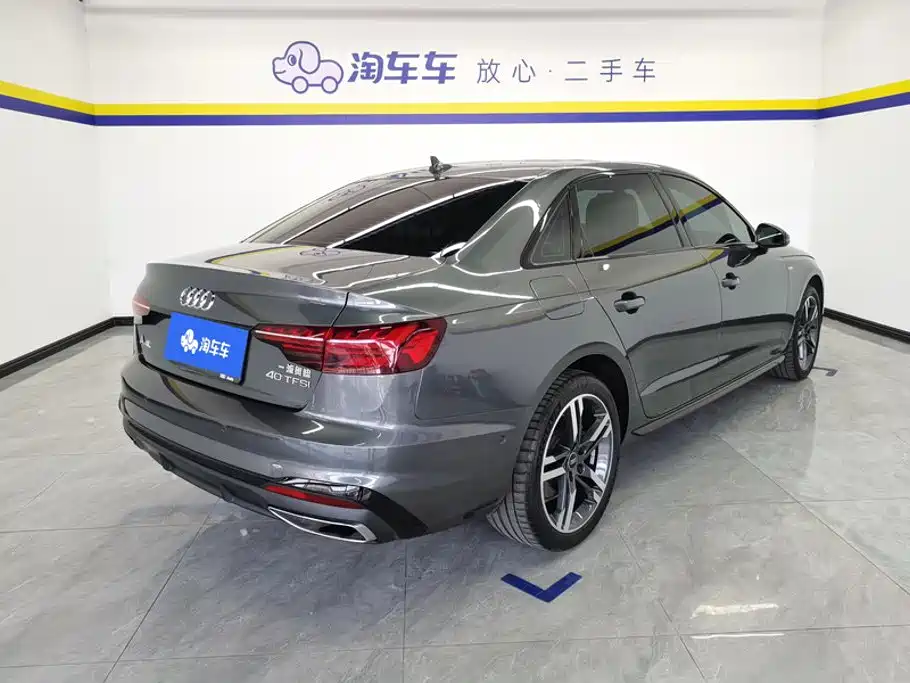 Audi A4L 2023