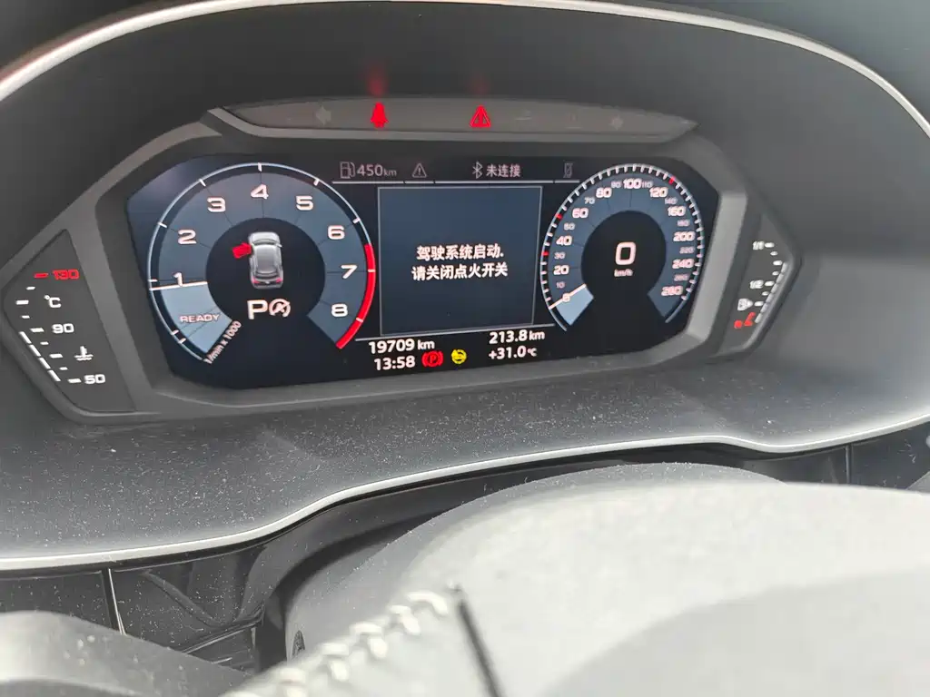 Audi Q3 2021