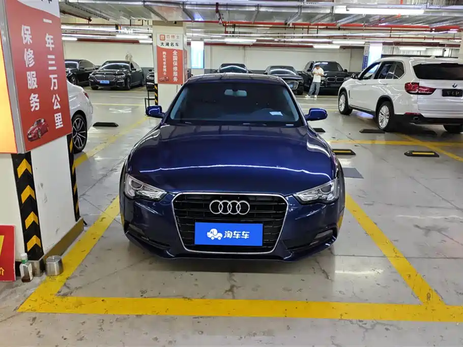 Audi A5 2015 — фото 2