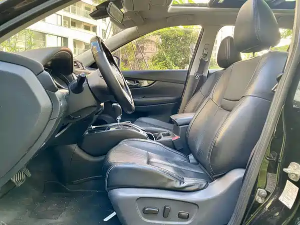 Nissan X-Trail 2020