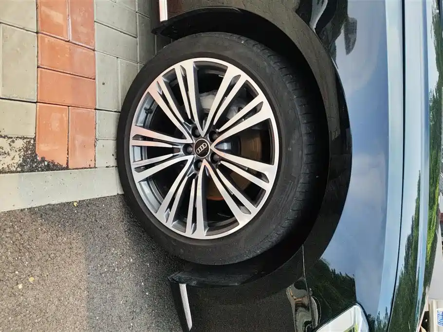 Audi A8 2024