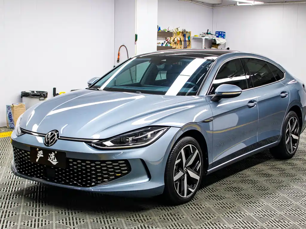 Volkswagen Lamando 2023
