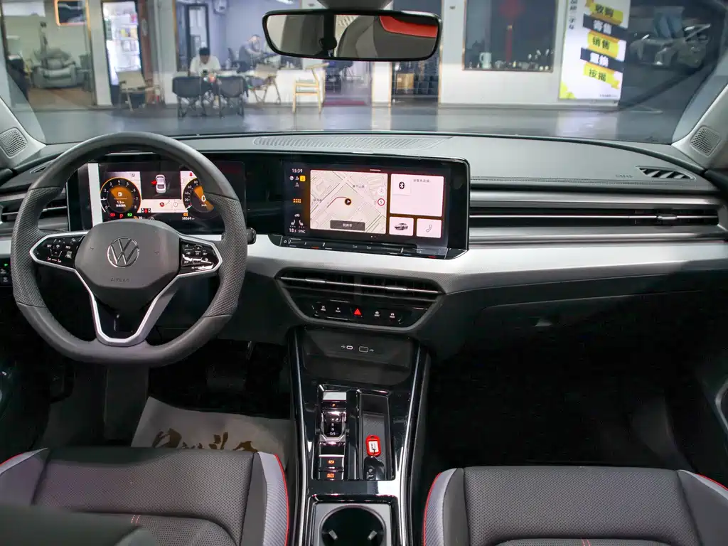 Volkswagen Lamando 2023