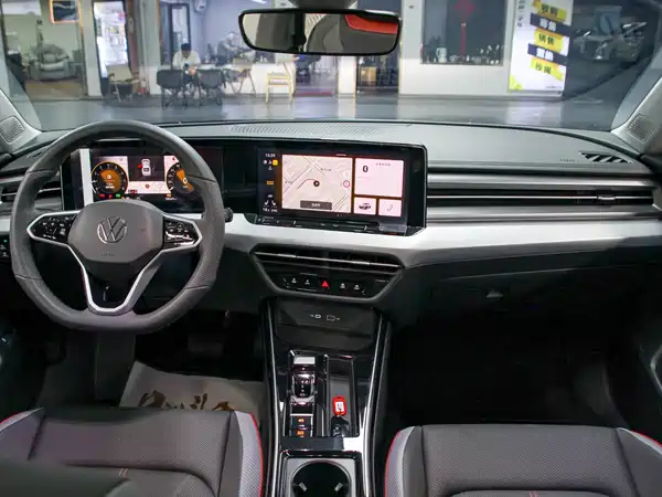 Volkswagen Lamando 2023