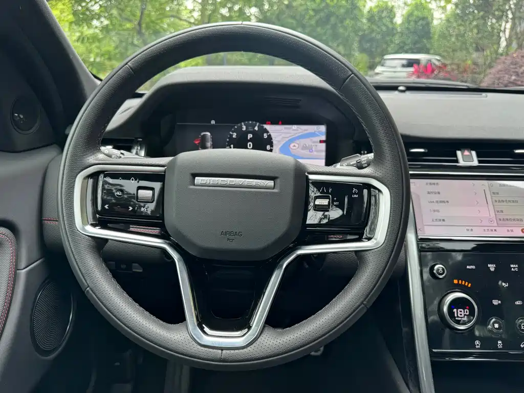 Land Rover Discovery Sport 2023 — фото 7