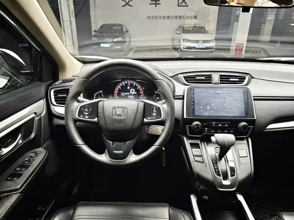 Honda CR-V 2022