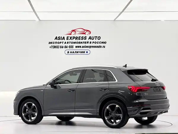 Audi Q3 2022