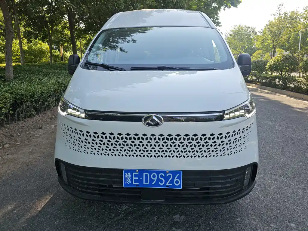 Maxus V70 2023