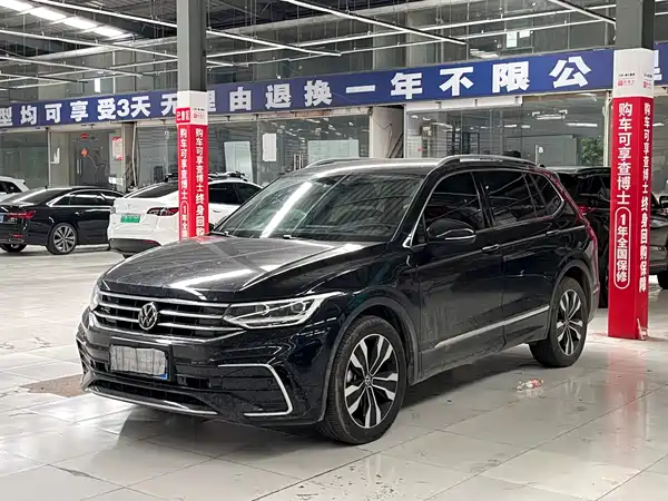 Volkswagen Tiguan L 2025