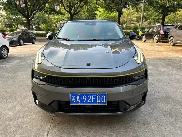 Lynk & Co 05 2020