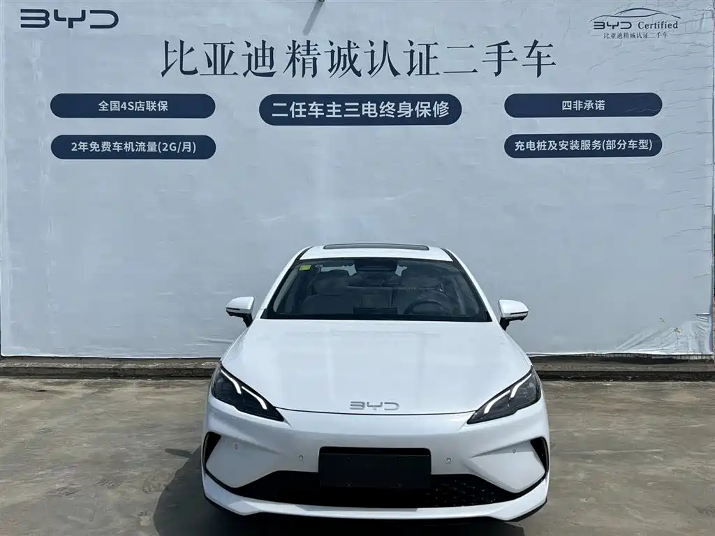 BYD Seal 05 DM-i 2025 — фото 2