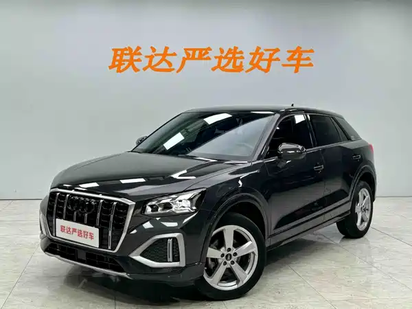 Audi Q2L 2023