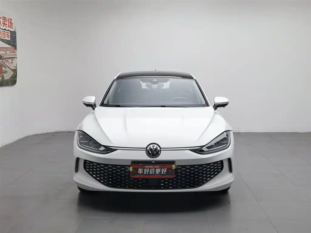 Volkswagen Lamando 2024