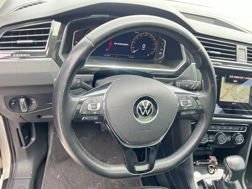 Volkswagen Tiguan L 2021 — фото 20