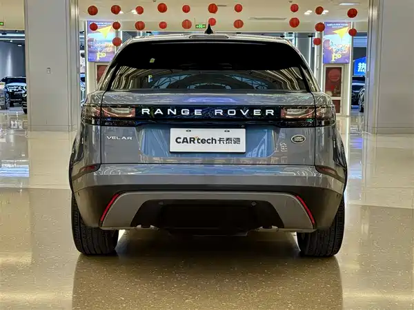 Land Rover Range Rover Velar 2021