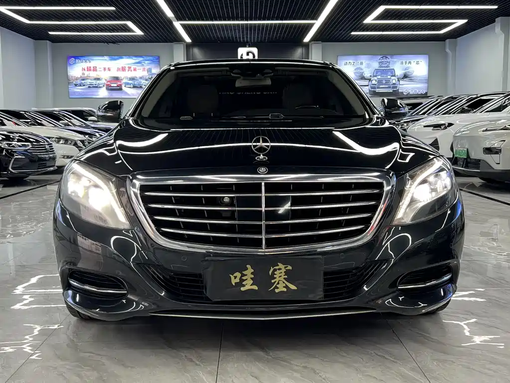Mercedes-Benz S-Class 2015 — фото 1
