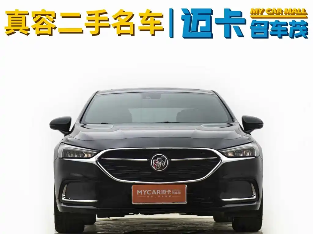 Buick LaCrosse 2020 — фото 3