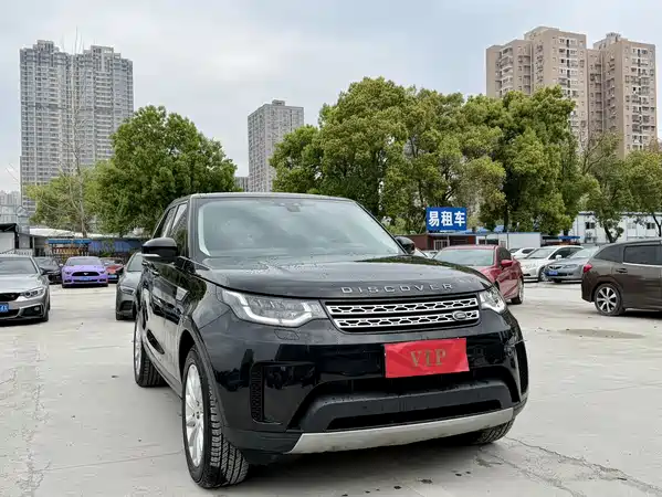 Land Rover Discovery 2020