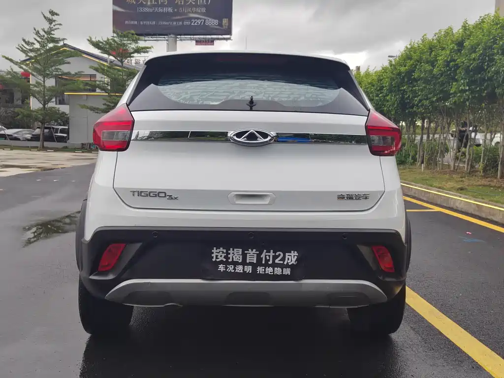 Chery Tiggo 3x 2018