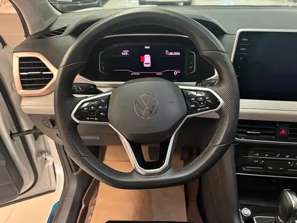 Volkswagen Tharu 2023