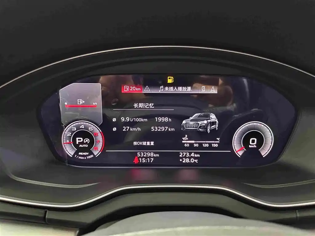 Audi Q5L Sportback 2021 — фото 18
