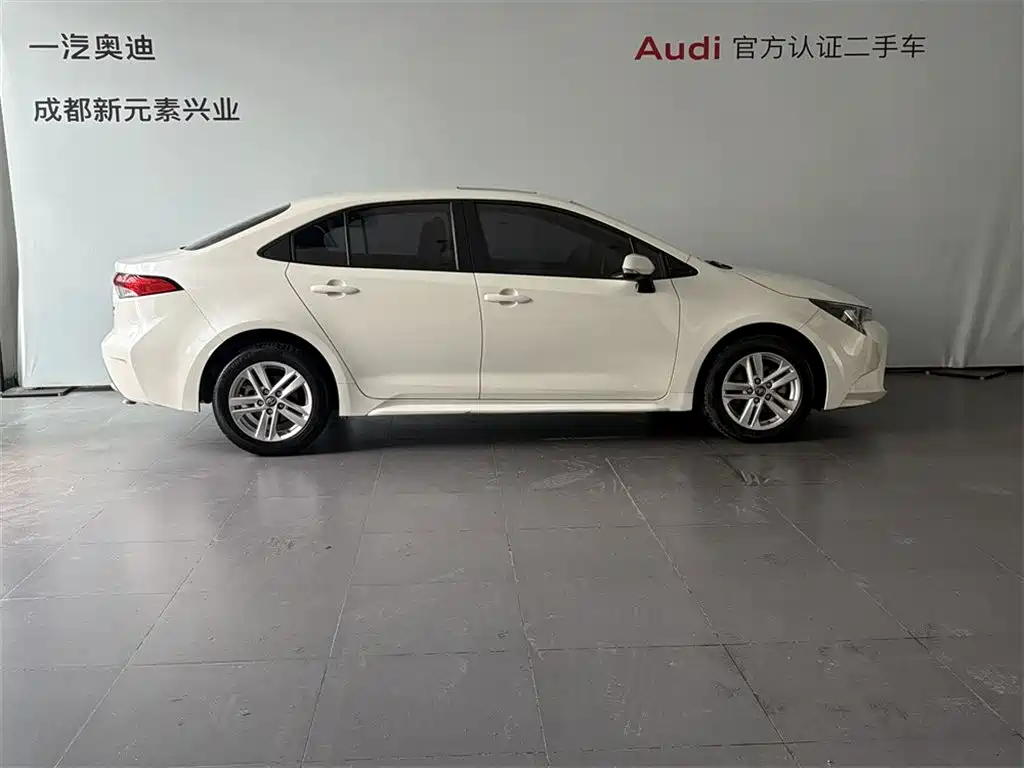 Toyota Levin 2020