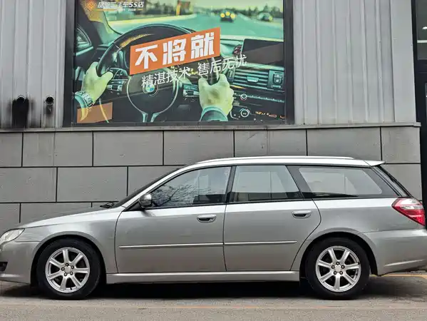 Subaru Legacy 2006