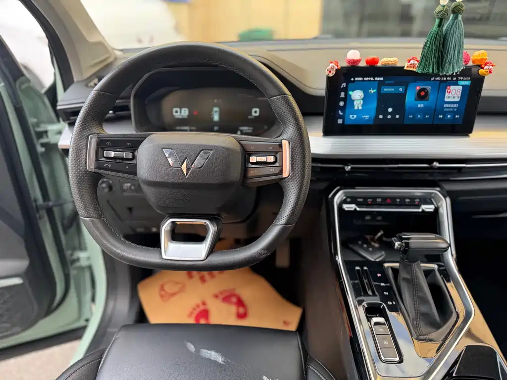 Wuling Xingchen 2022