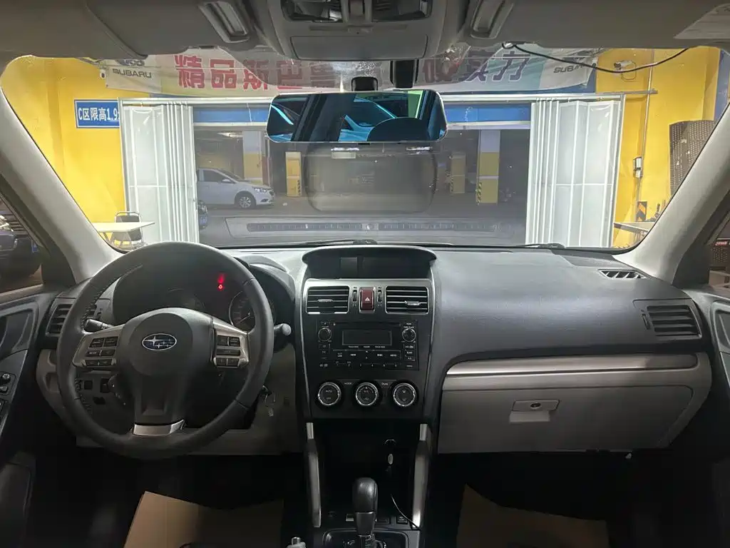 Subaru Forester 2014 — фото 12