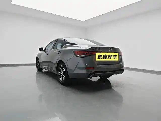 Nissan Sylphy 2022