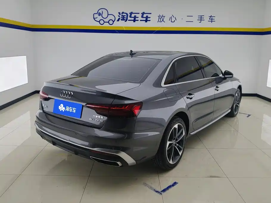 Audi A4L 2023
