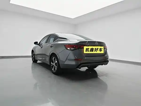 Nissan Sylphy 2022