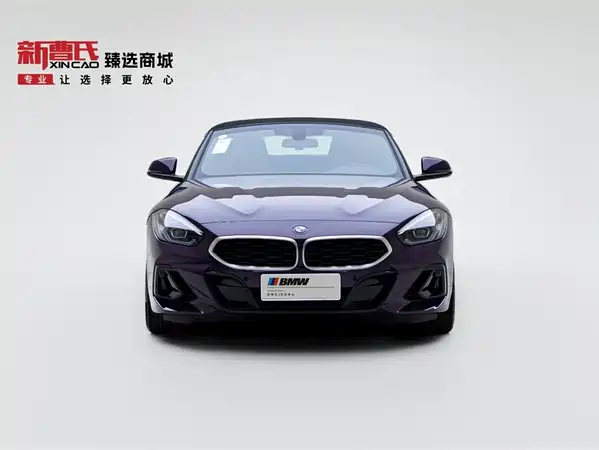 BMW Z4 2023