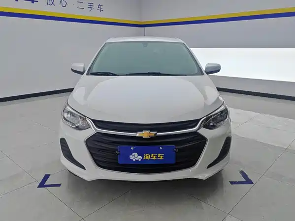 Chevrolet Cavalier 2021