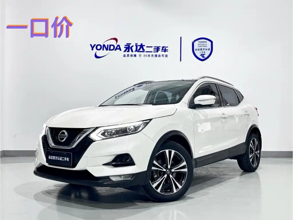 Nissan Qashqai 2020 — фото 1