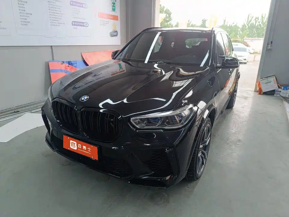 BMW X5 M 2022