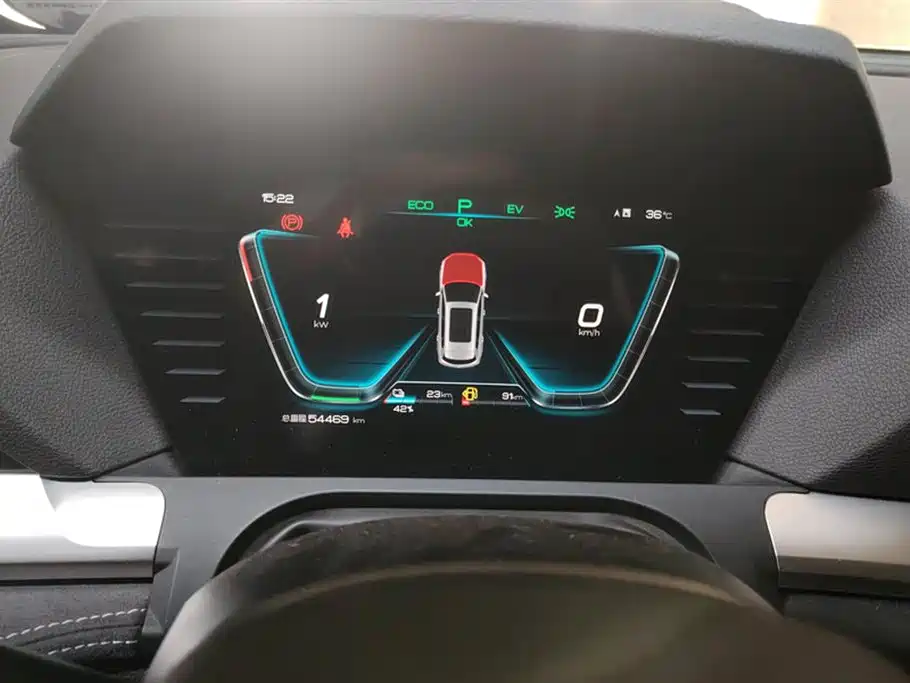 BYD Pro New Energy 2020 — фото 14